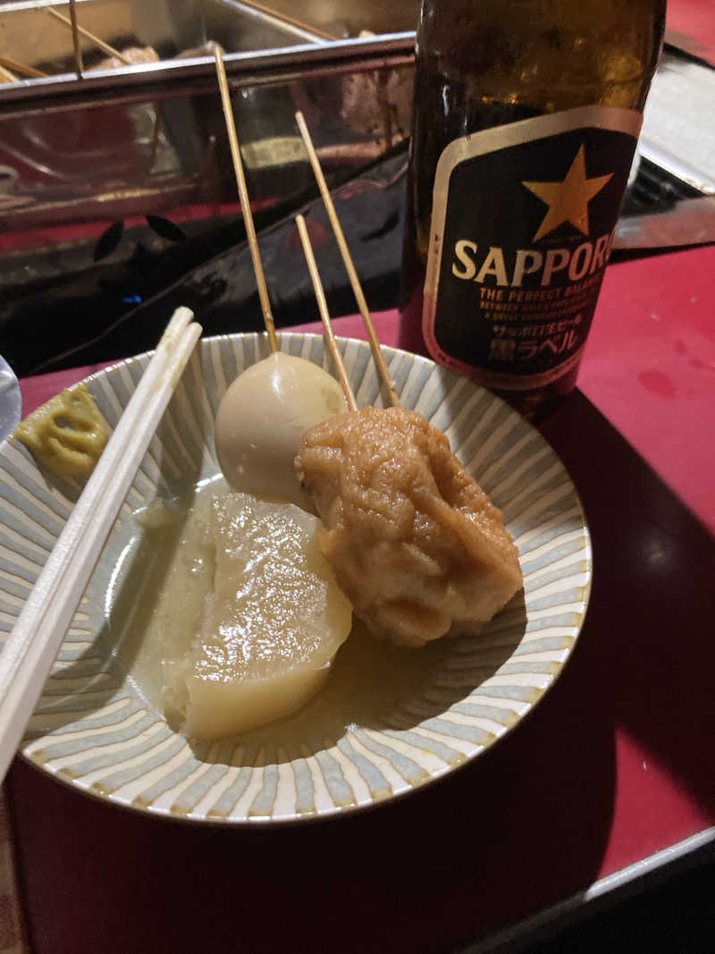 優しさライセンスさんの出島の湯 ドーミーイン長崎新地中華街のサ活写真