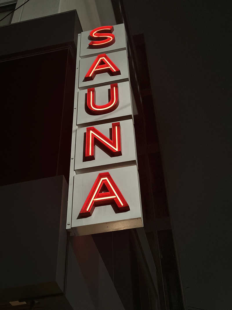 ヌマクロウリュさんのサウナヘヴン草加のサ活写真