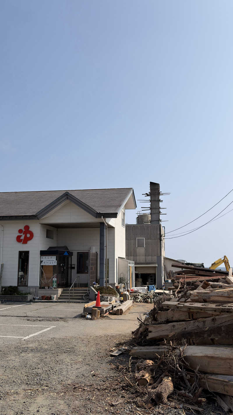 T.Tlv5さんの海浜あみだ湯のサ活写真