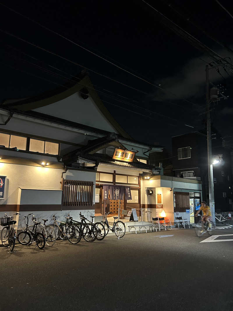 シンノスゥさんの深川温泉 常盤湯のサ活写真