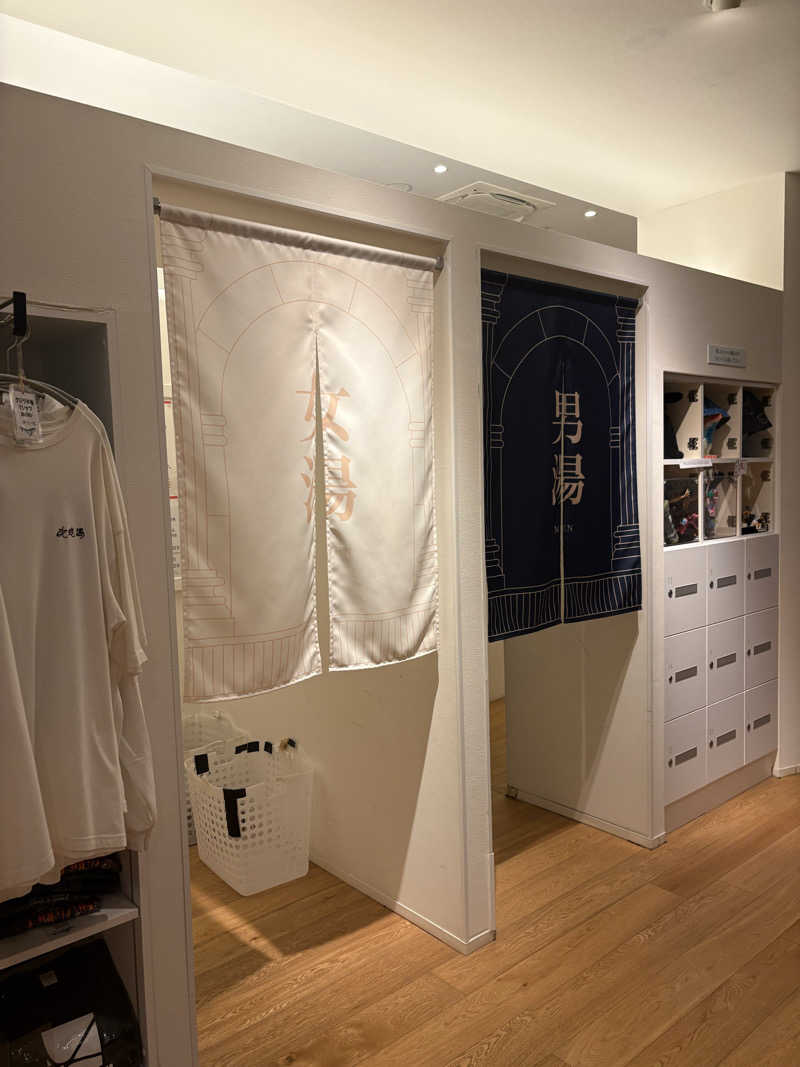 サウナナちゃんさんの改良湯のサ活写真