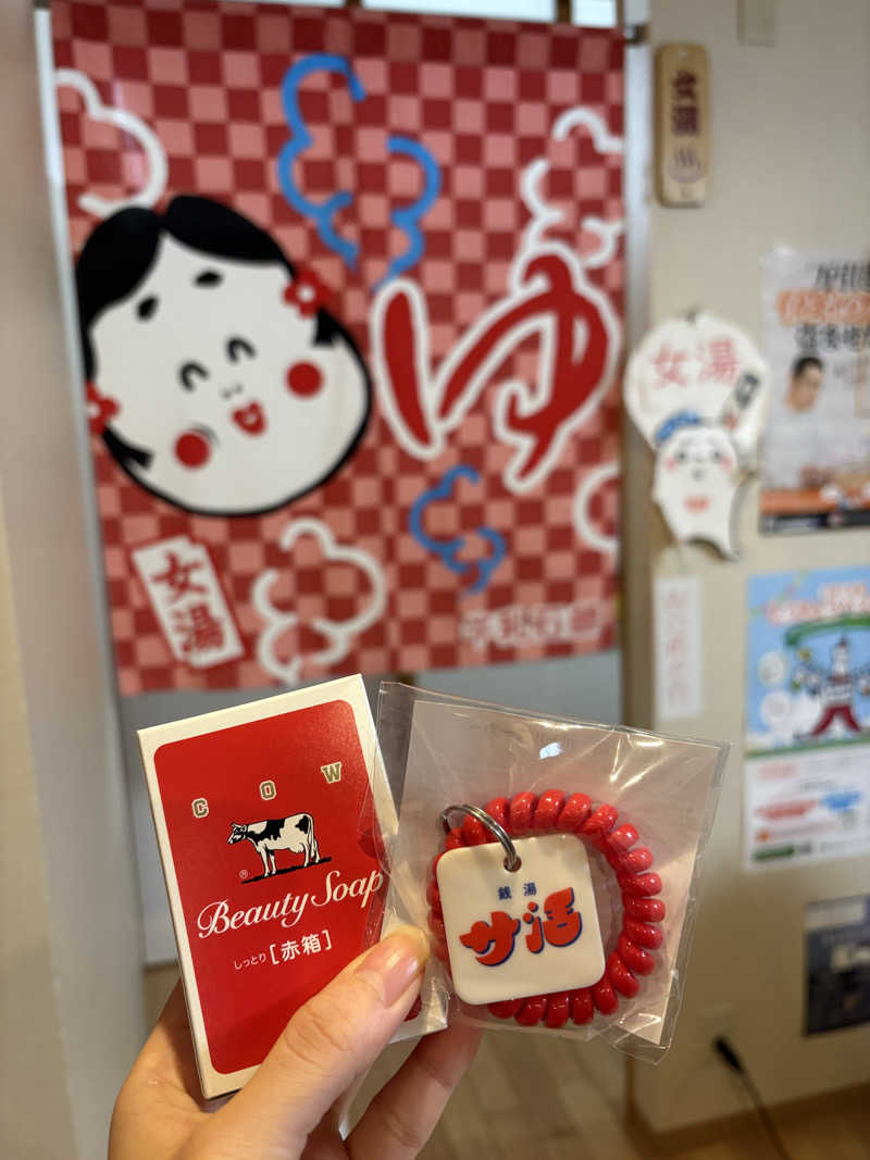サウナナちゃんさんの東上野 寿湯のサ活写真