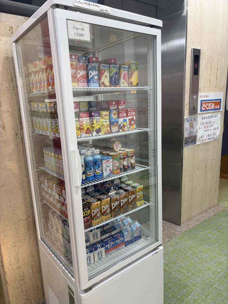 サウナナちゃんさんの白山湯 六条店のサ活写真