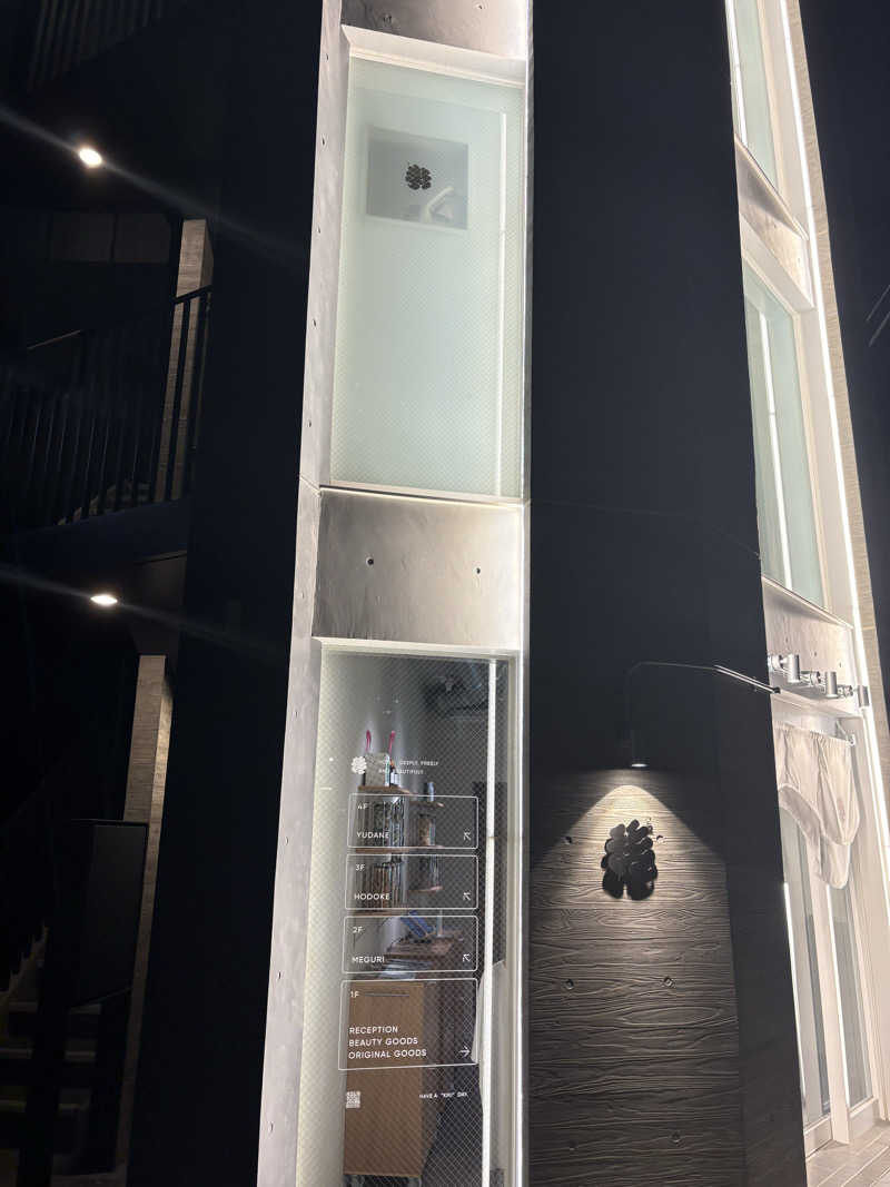 サウナナちゃんさんのSAUNA汽汽のサ活写真