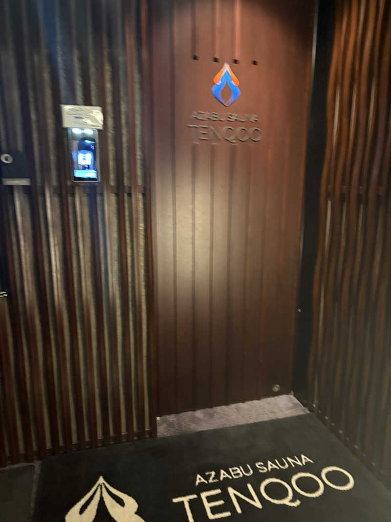 サウナナちゃんさんのAZABU SAUNA TENQOOのサ活写真