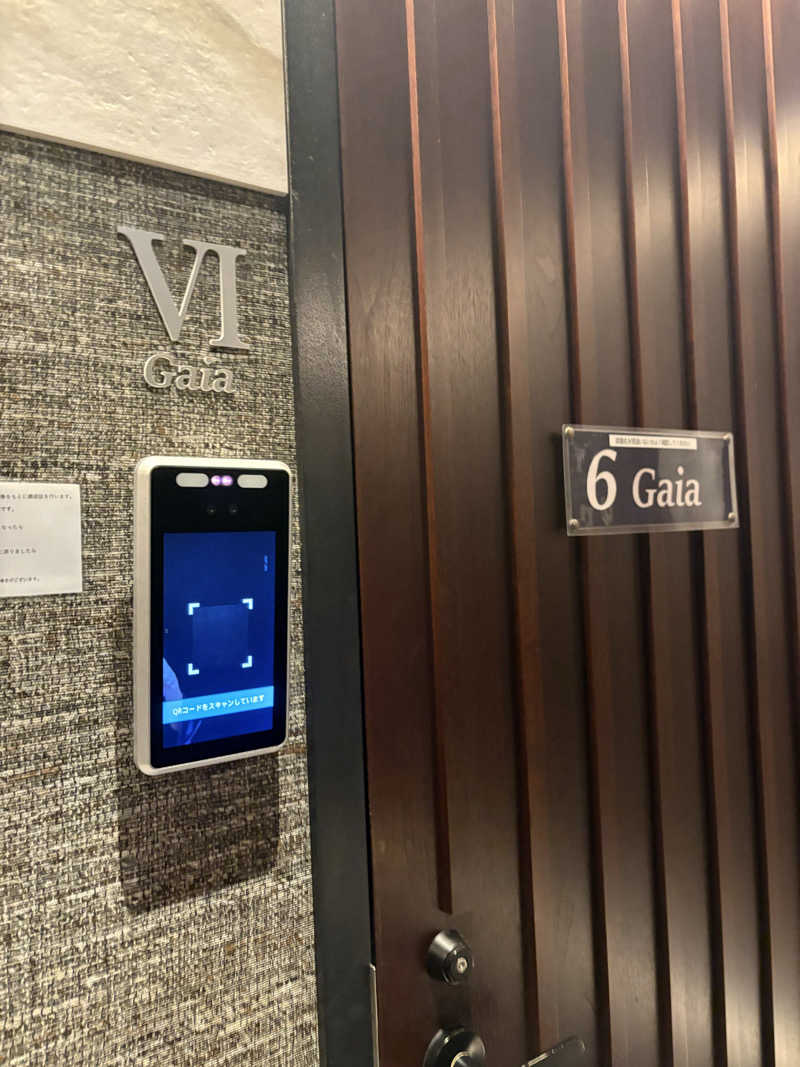 サウナナちゃんさんのAZABU SAUNA TENQOOのサ活写真
