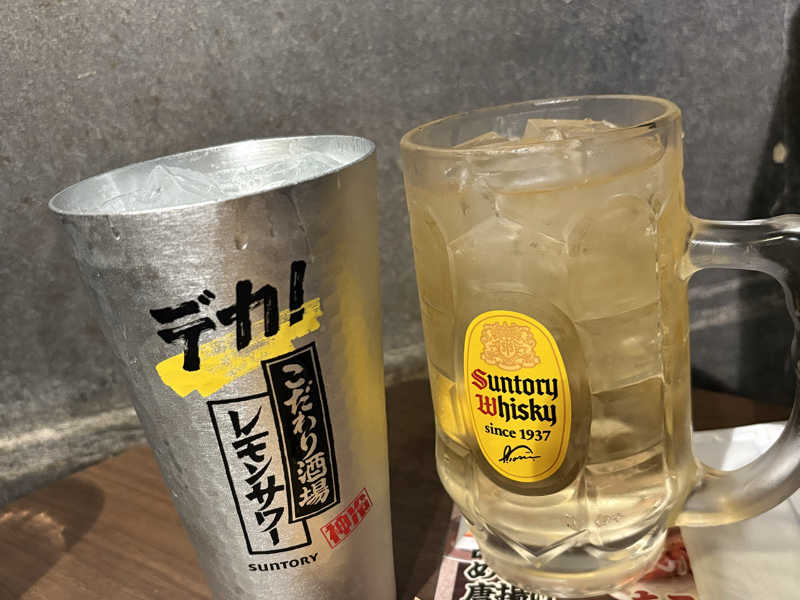 生ビール