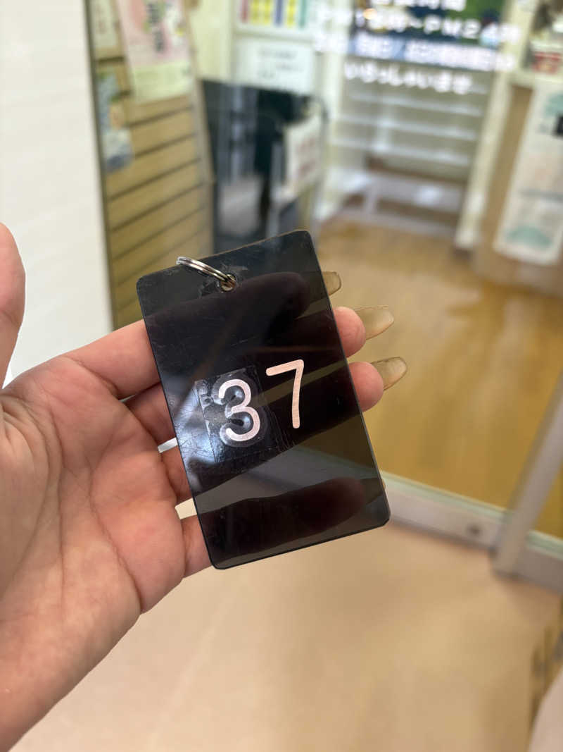 ジョージ🐵さんのアクア東中野のサ活写真