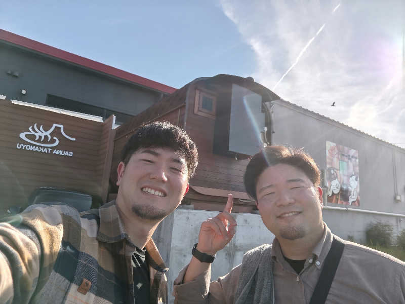 あなんさんの富士山天然水SPA サウナ鷹の湯のサ活写真