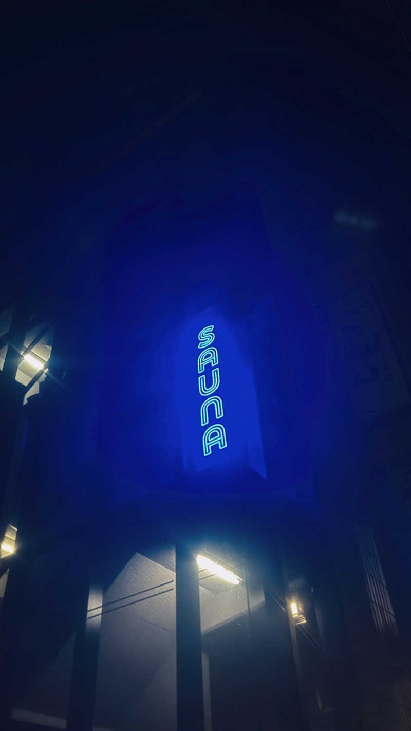 やねこちゃんさんのSauna&Drink YOQのサ活写真