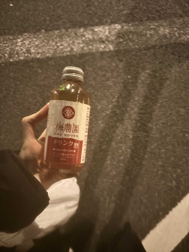 やねこちゃんさんのえごた湯のサ活写真