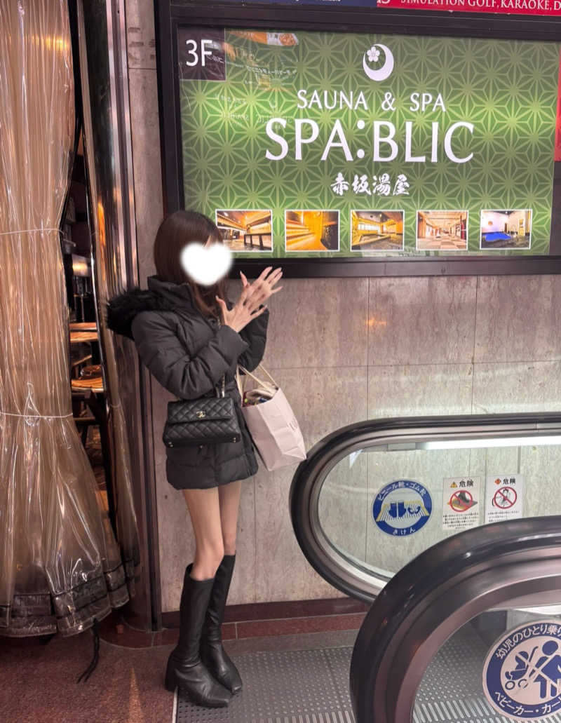やねこちゃんさんのSPABLIC 赤坂湯屋のサ活写真