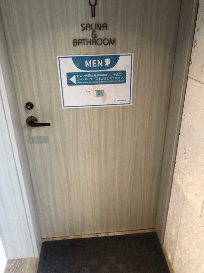 ゴンマリーさんのホテル コレクティブのサ活写真