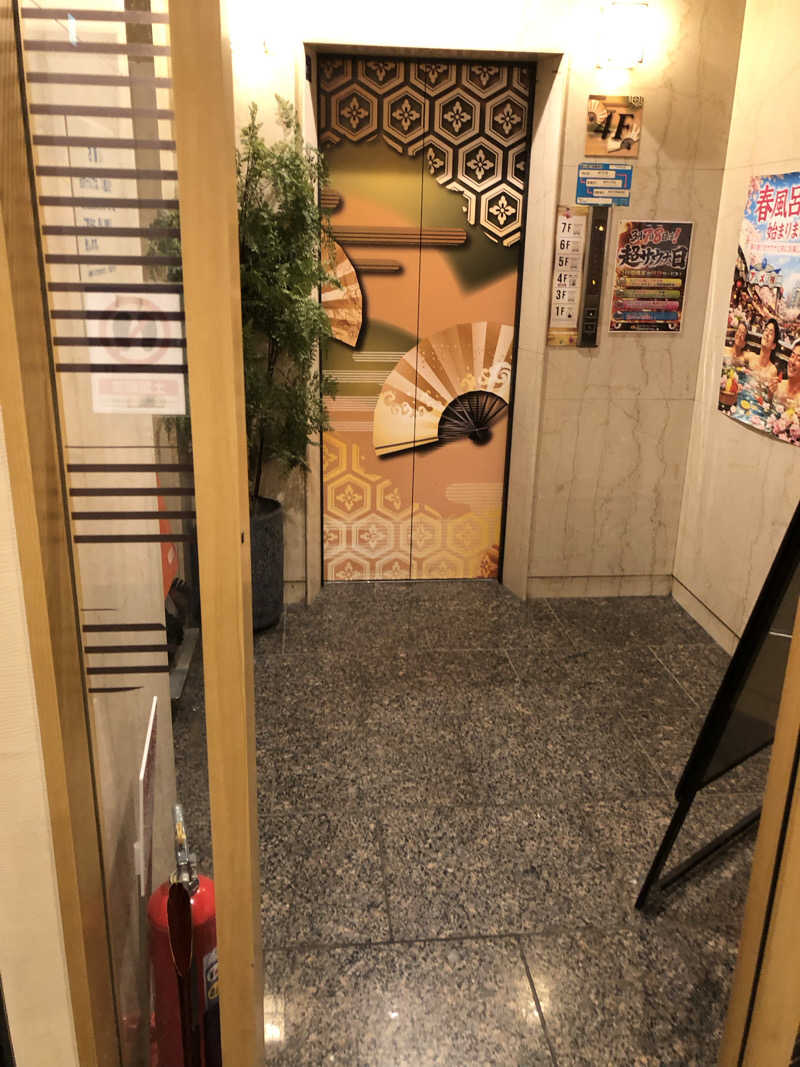 ゴンマリーさんの上野ステーションホステル オリエンタル1のサ活写真