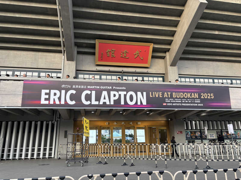 柴っちさんのサウナセンター鶯谷本店のサ活写真