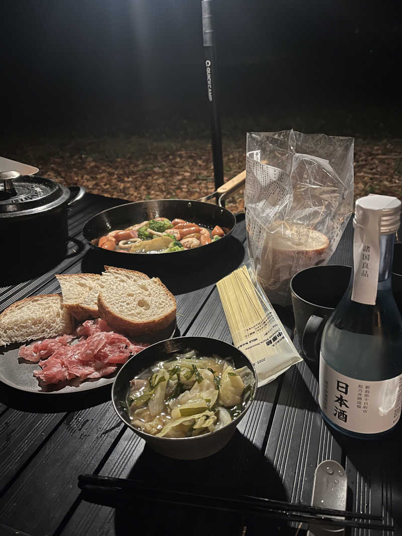 manaさんのEarthboat Hakubaのサ活写真