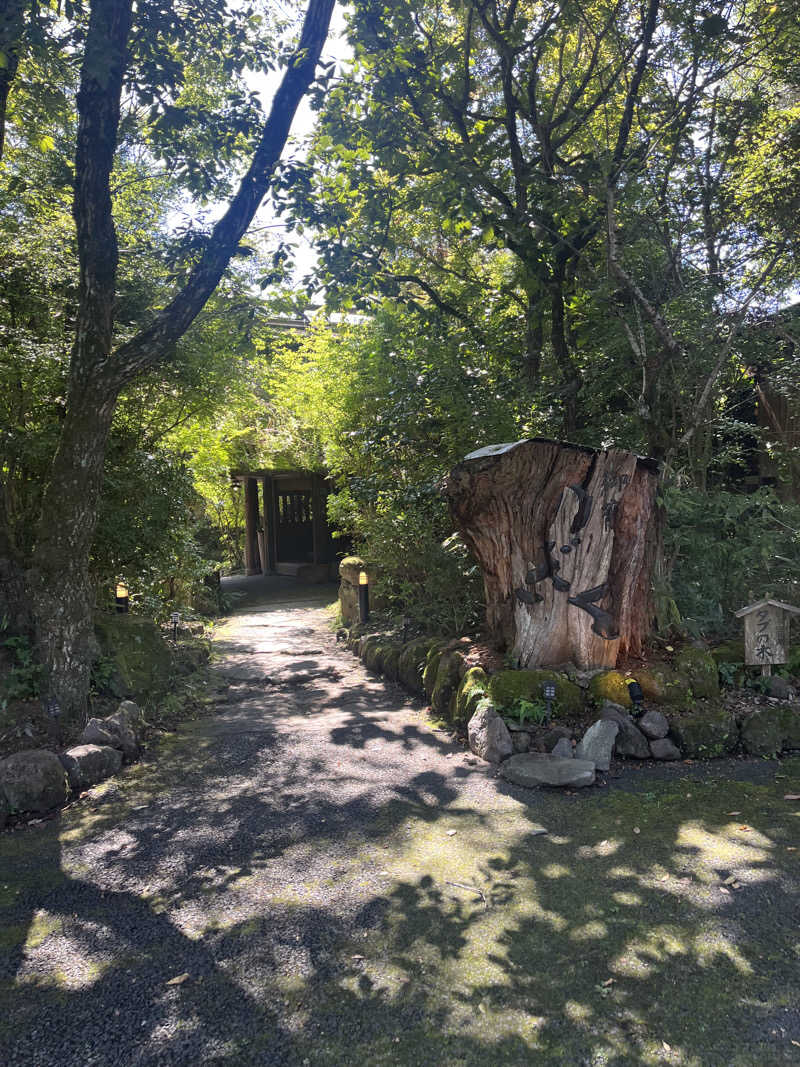 manaさんの湯布院プライベートサウナ&温泉NOGIKU  (湯布院旅館のぎく内)のサ活写真