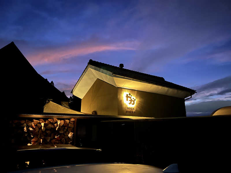 manaさんのDOGA SAUNAのサ活写真