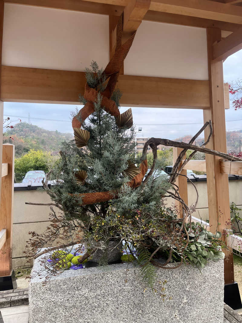 manaさんのSAUNA RESORT 天光の湯のサ活写真