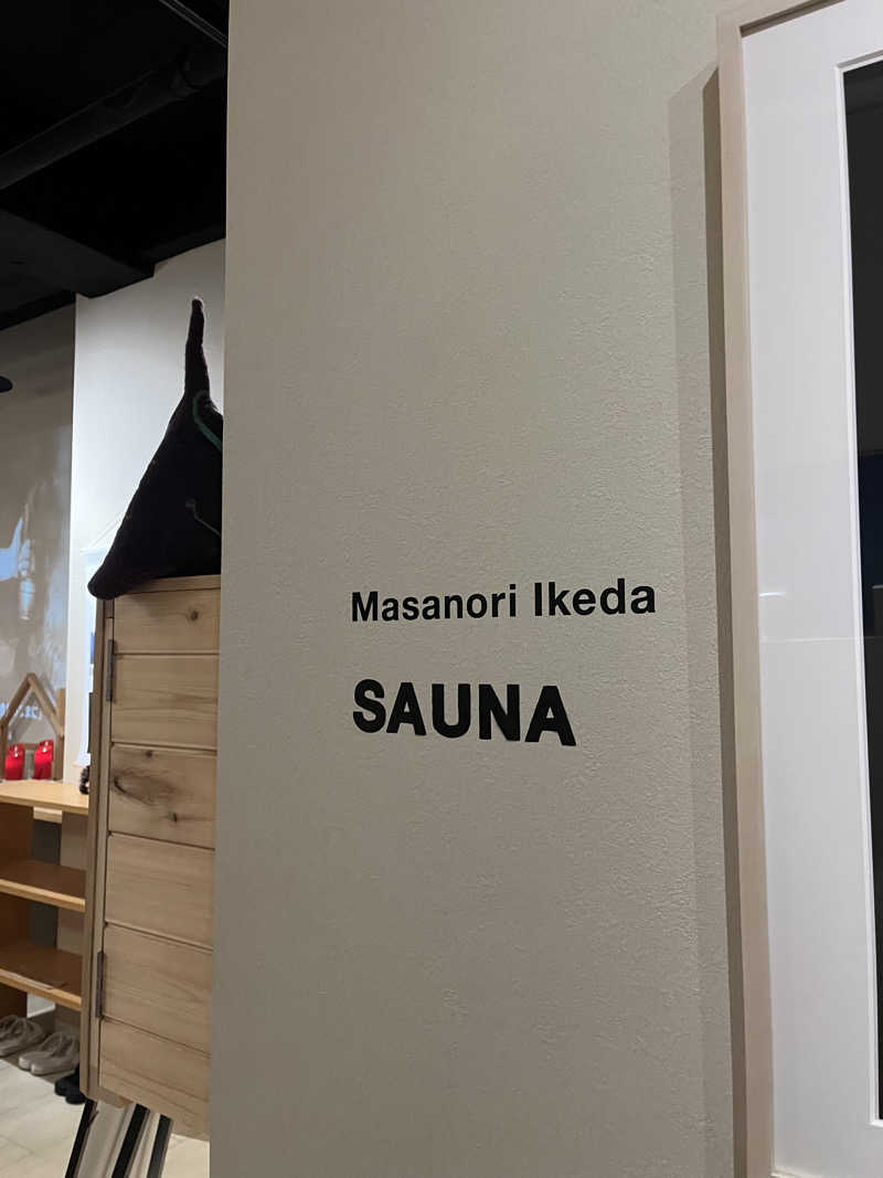 manaさんのSaunaLab Nagoya (サウナラボ名古屋)のサ活写真