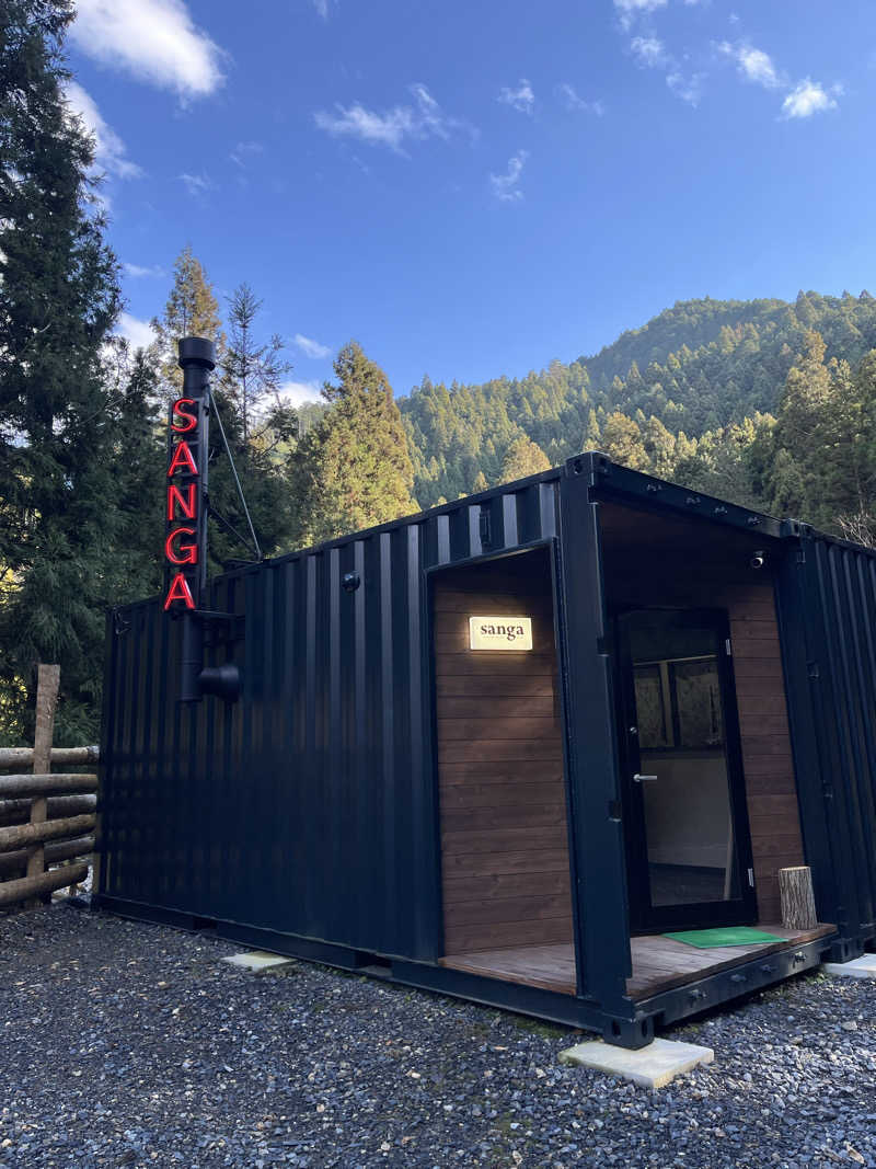 manaさんのKanzaki Sanga Saunaのサ活写真