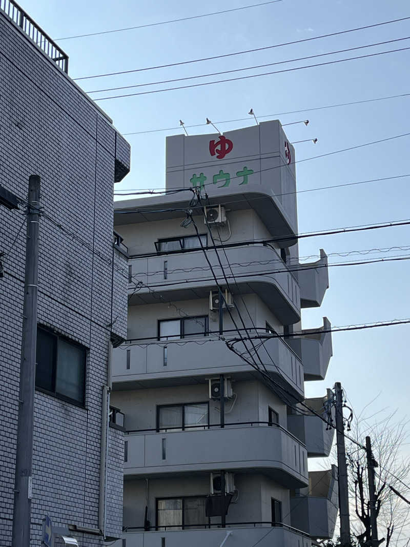 manaさんの富美の湯 (ふみのゆ)のサ活写真