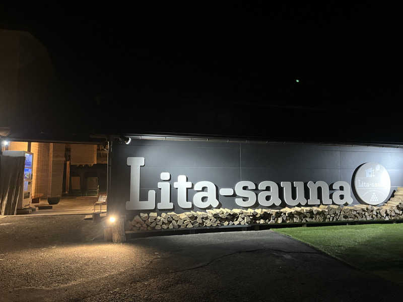 manaさんのLita-sauna(リタサウナ)のサ活写真