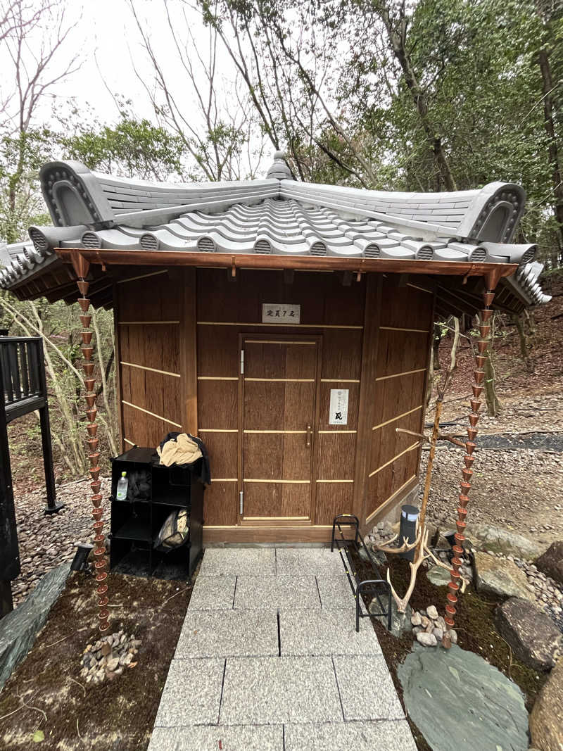 manaさんのSAUNA RESORT 天光の湯のサ活写真