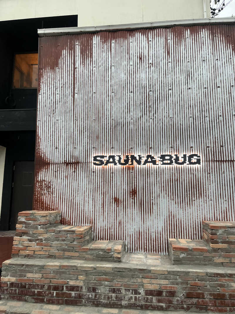 manaさんのSAUNA BUGのサ活写真