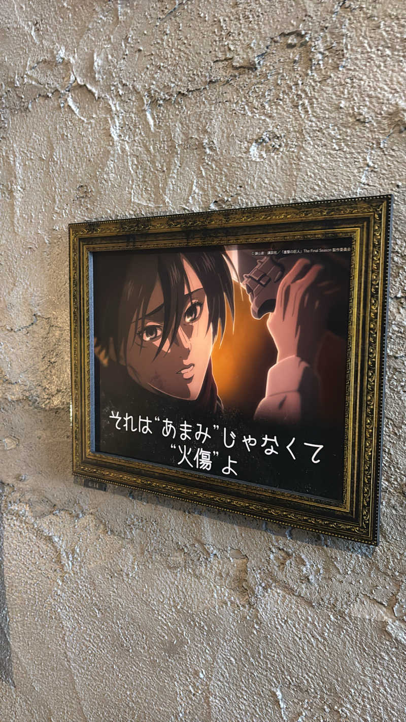 似非熱波師はーさんのMONSTER WORK & SAUNAのサ活写真