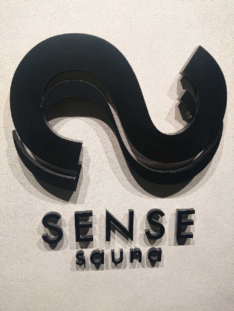 とびーさんのSENSE saunaのサ活写真