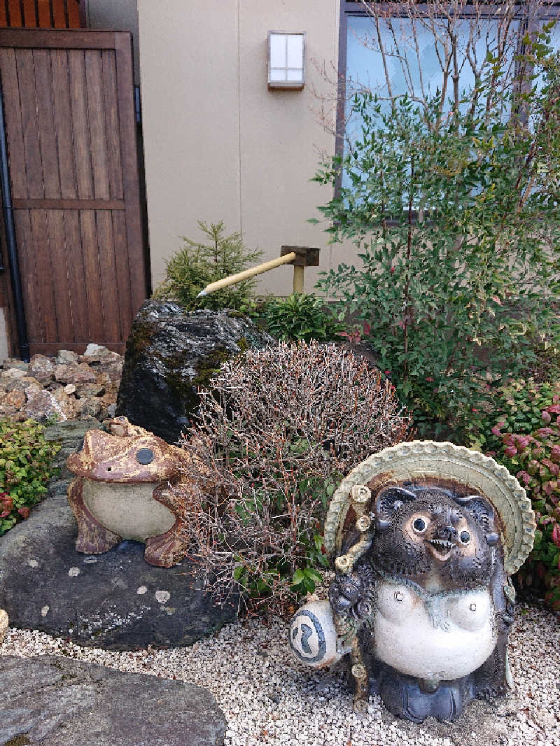 とびさんの豊田挙母温泉 おいでんの湯のサ活写真