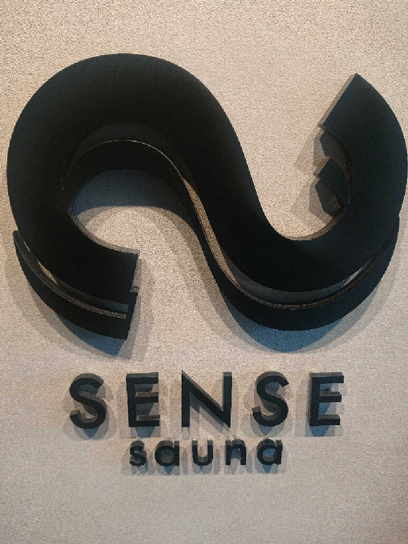 とびーさんのSENSE saunaのサ活写真