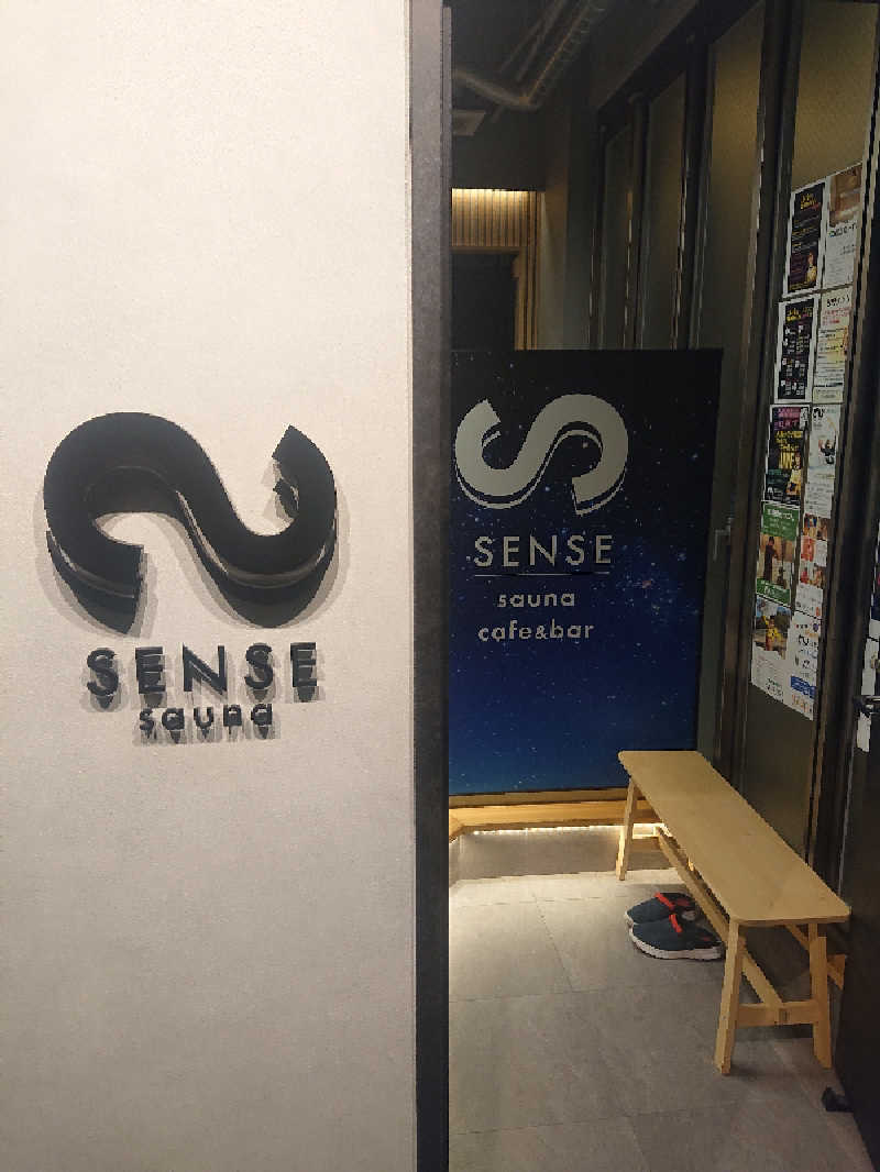 とびーさんのSENSE saunaのサ活写真