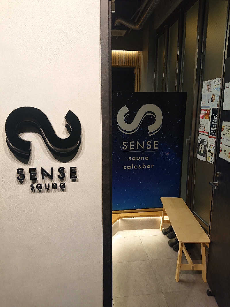 とびーさんのSENSE saunaのサ活写真