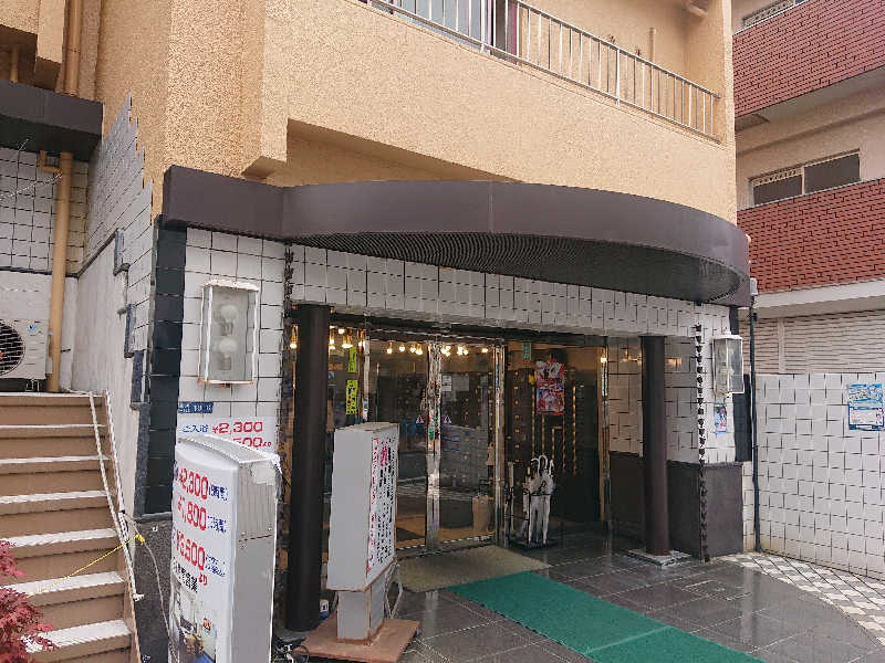 とびーさんのサウナセンター新大久保(旧サウナホテルニュー大泉 新大久保店)のサ活写真