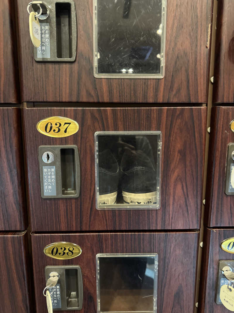 9さんのスーパー銭湯ユーバス和歌山店のサ活写真