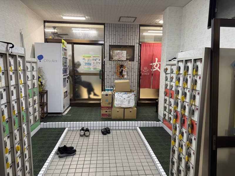 9さんの山吹温泉のサ活写真