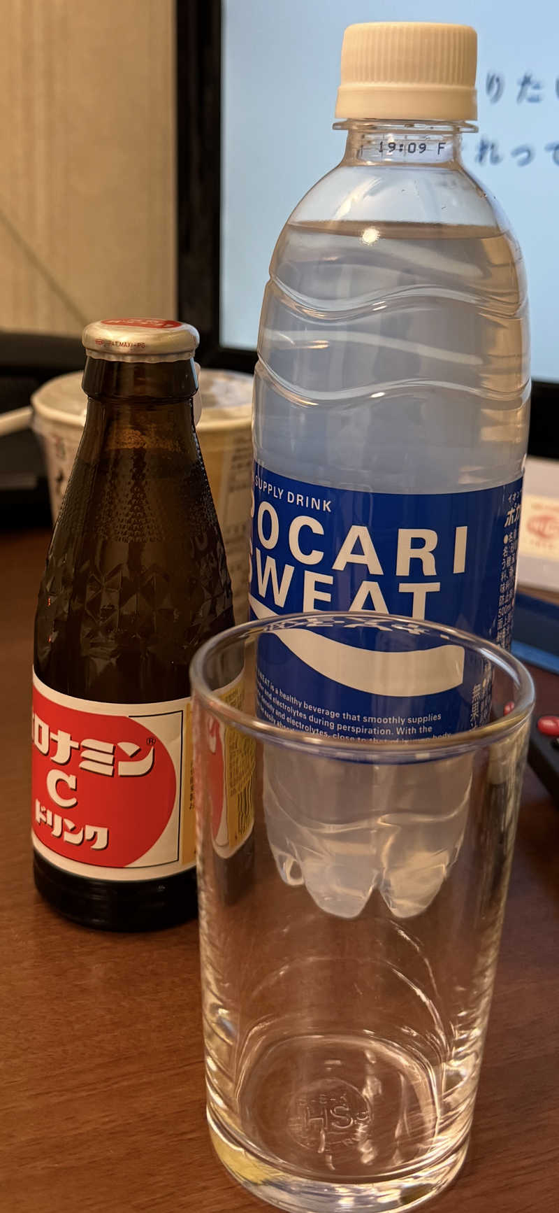 9さんの八尾グランドホテルのサ活写真