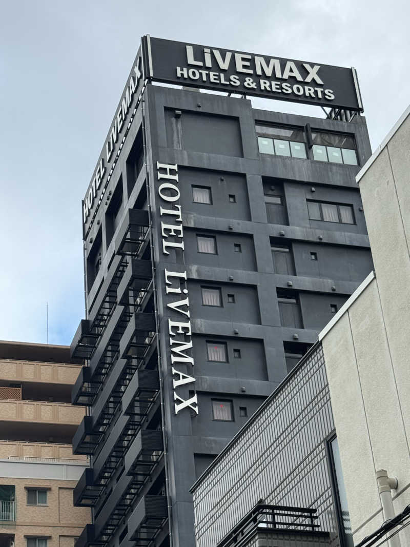 9さんのホテルリブマックスPREMIUM梅田EASTのサ活写真