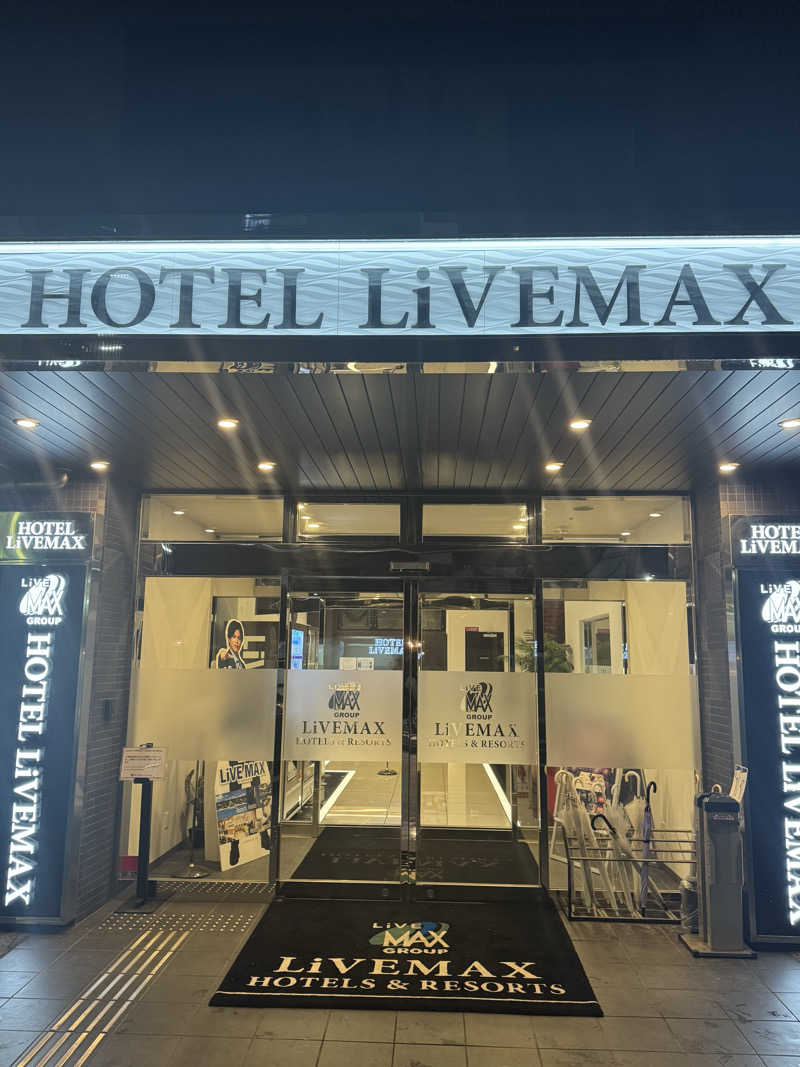 9さんのホテルリブマックスPREMIUM梅田EASTのサ活写真