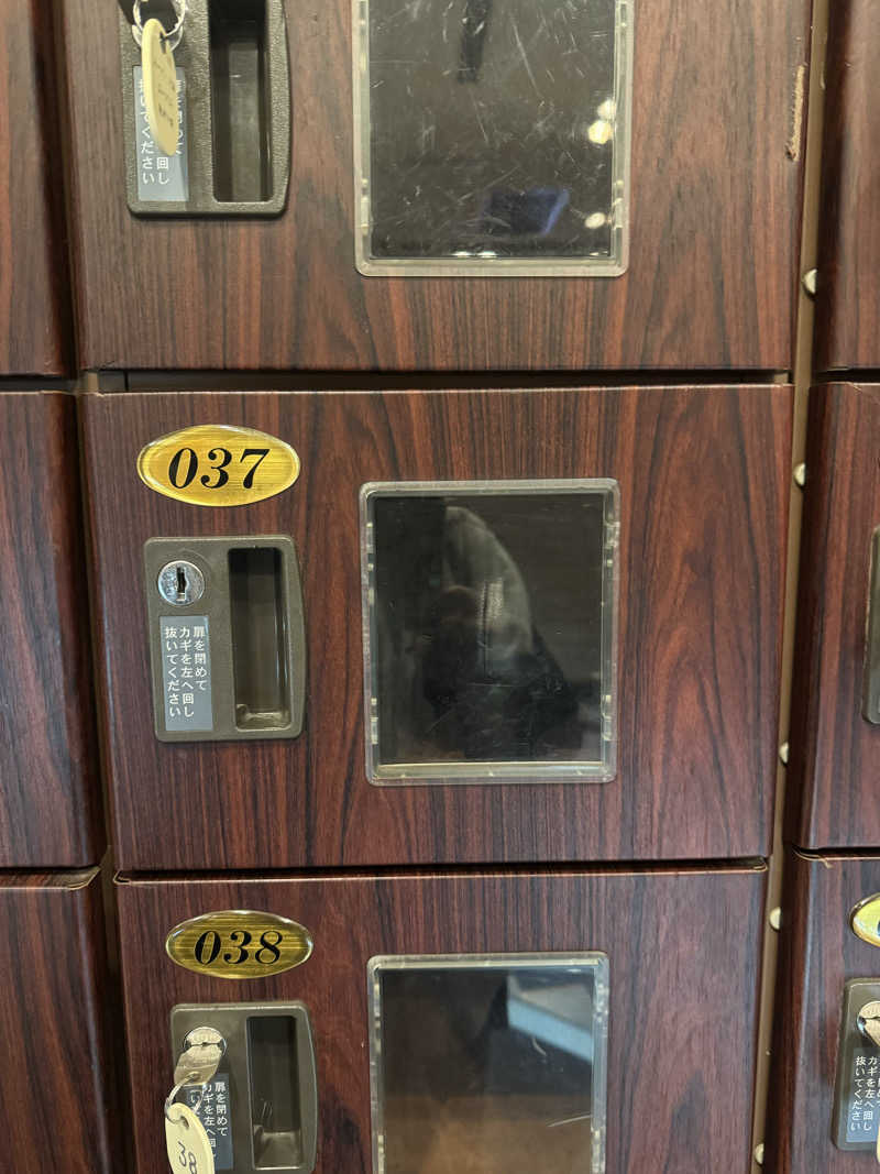 9さんのスーパー銭湯ユーバス和歌山店のサ活写真