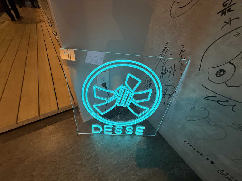 【nakamura3159】さんの大阪サウナDESSEのサ活写真