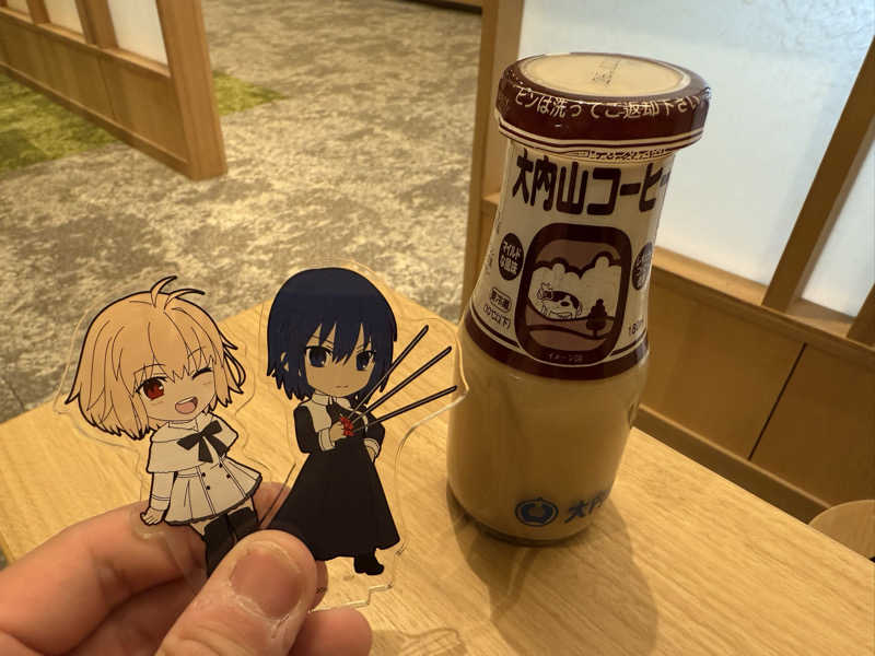 【nakamura3159】さんの神馬の湯のサ活写真