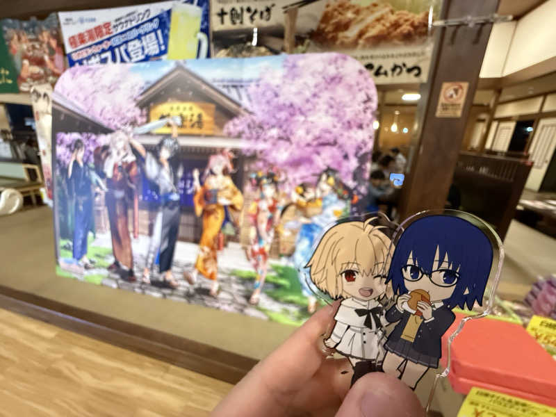 【nakamura3159】さんの極楽湯 津店のサ活写真