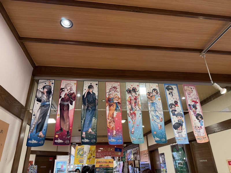 【nakamura3159】さんの極楽湯 津店のサ活写真