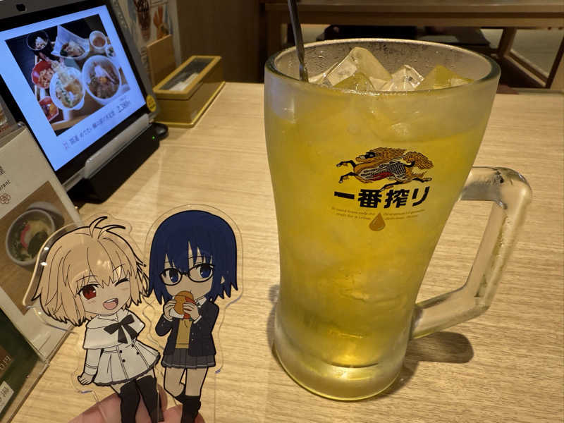 【nakamura3159】さんの神馬の湯のサ活写真