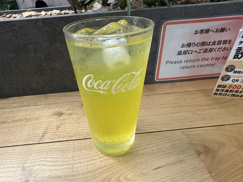 オロポ