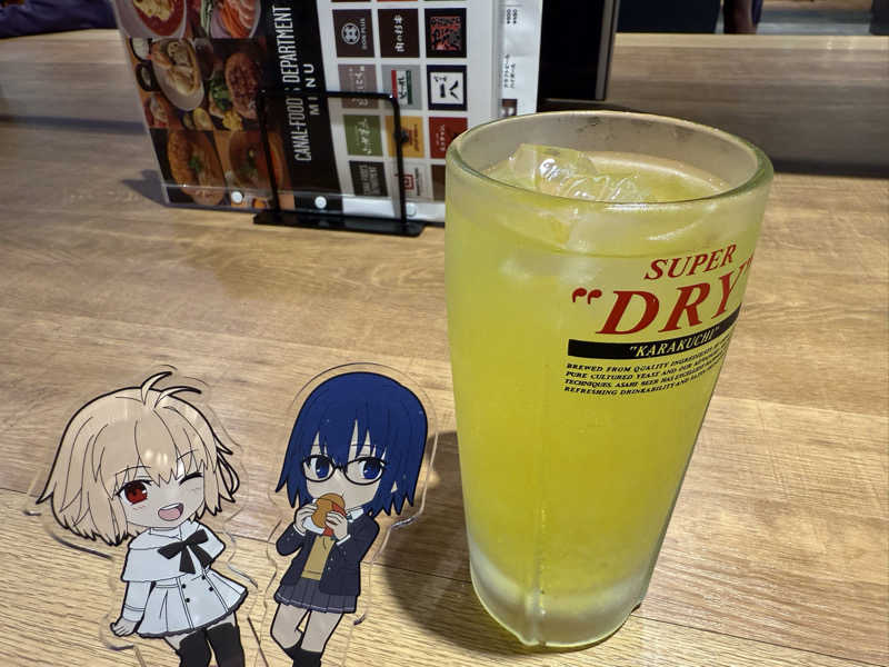 オロポ