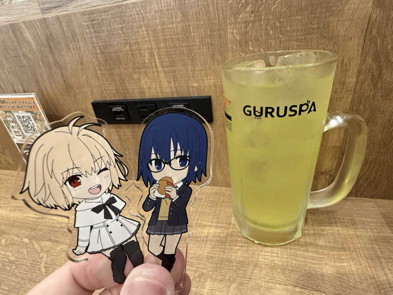 オロポ